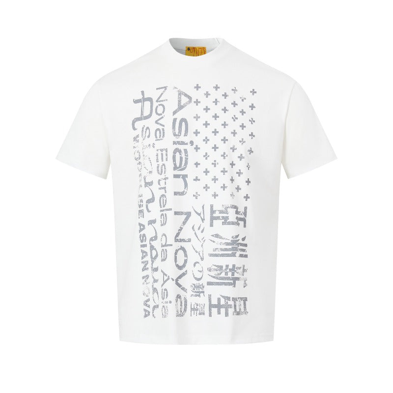 Men t shirt wt american street neutralclassy sense summer text spoof design cool men's fitted short-sleeved t-shirt