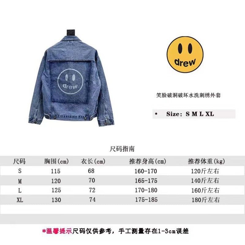 Drew house jacket - european and american streetwear brand - spring/autumn style - d@ew smiley face distressed washed embroidered denim jacket