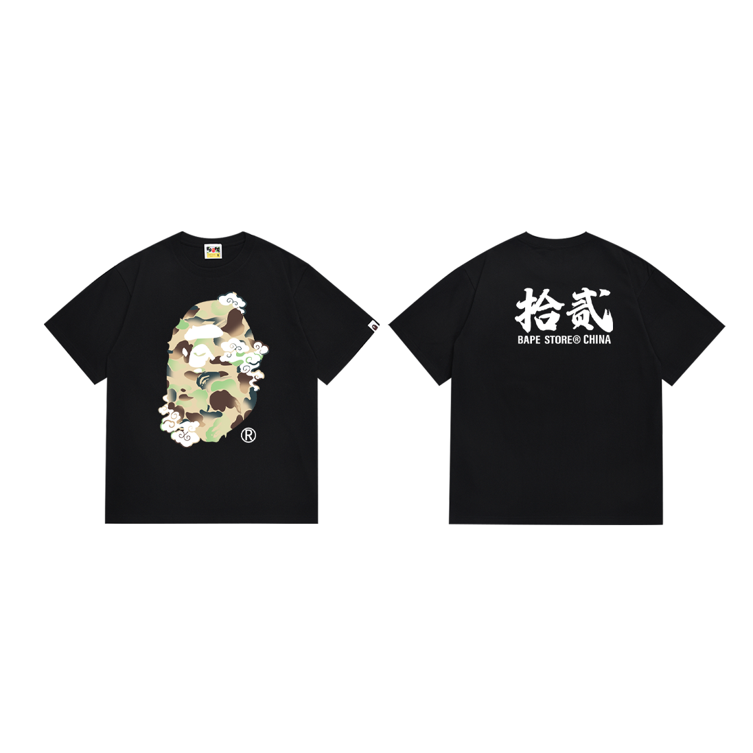 Bathing ape T Shirts