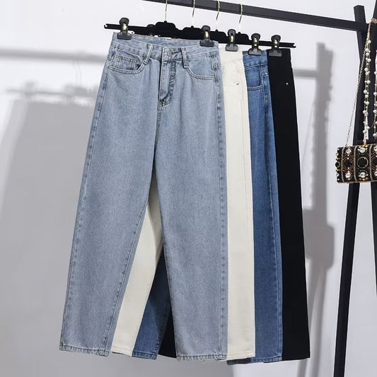 Women's jeans high waist women's loose retro wide-leg pants