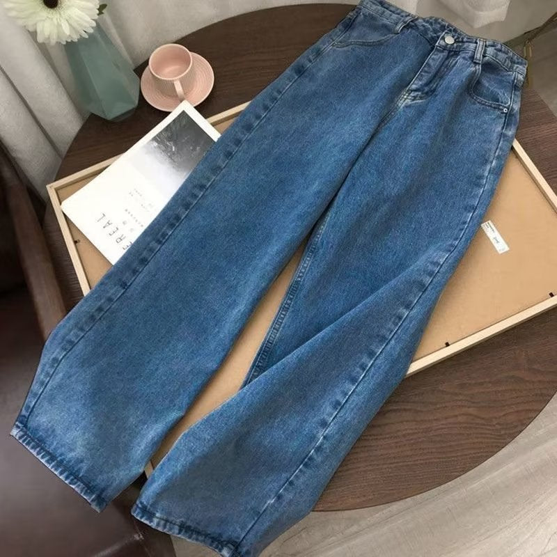 Women's jeans high waist women's loose retro wide-leg pants