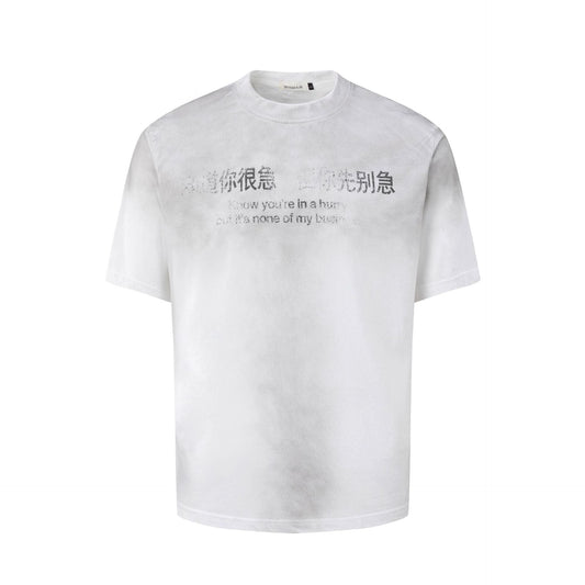 Unisex T-shirts Summer Fun Text Men's Short Sleeve T-Shirt