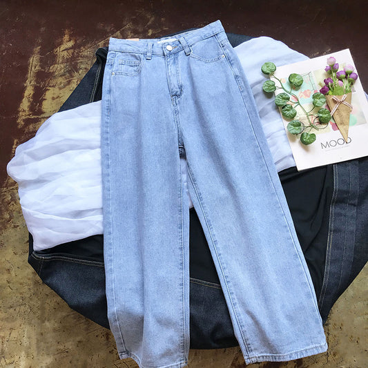 Women's jeans women's summer spring and autumn straight trousers