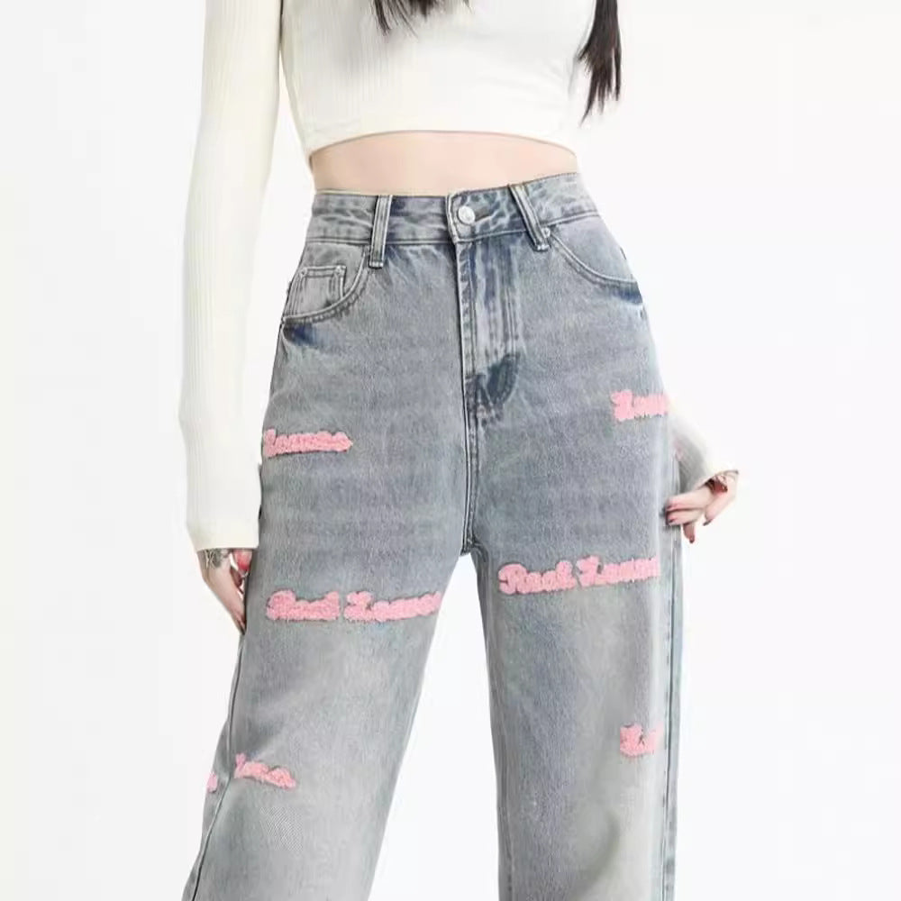 Women jeans high waistretroloose