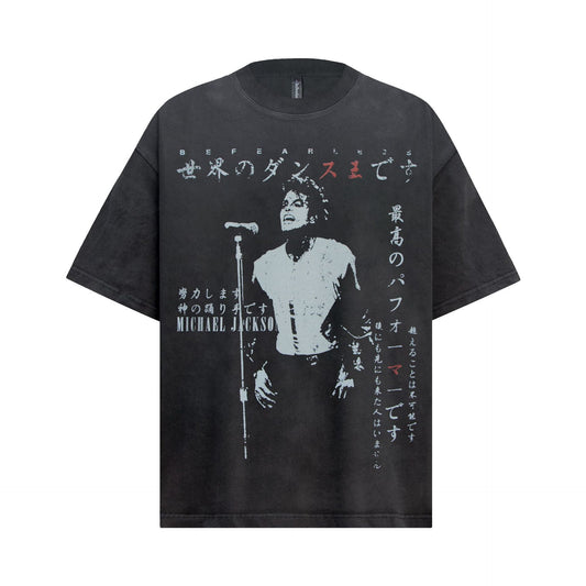 Unisex T-shirts Summer Vintage Figure Picture Men's Loose Short Sleeve T-Shirt