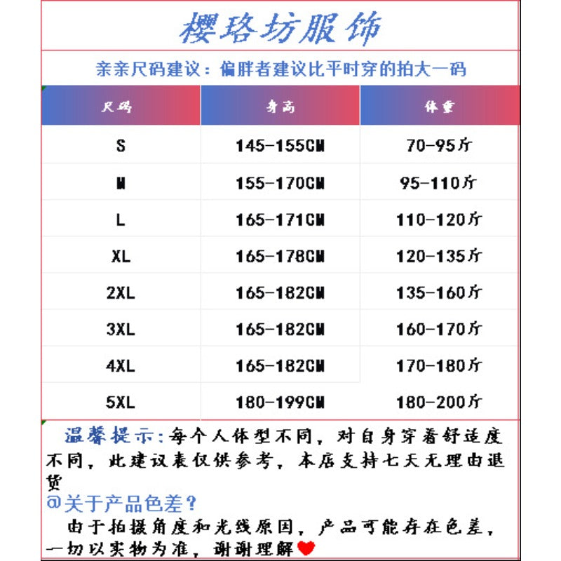 Women's jeans women's loose multi-pocket wide-leg pants