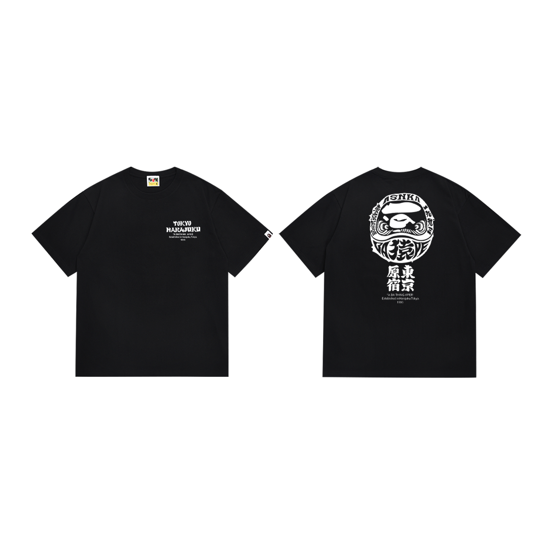 Bathing ape T Shirts