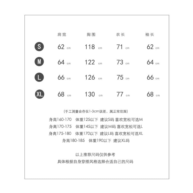 Drew house jacket - early autumn d@ew smiley face letter print crewneck pullover long sleeve top