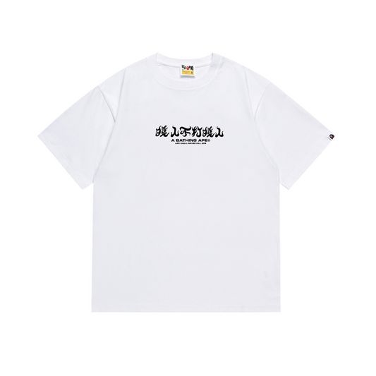 Bathing ape T Shirts