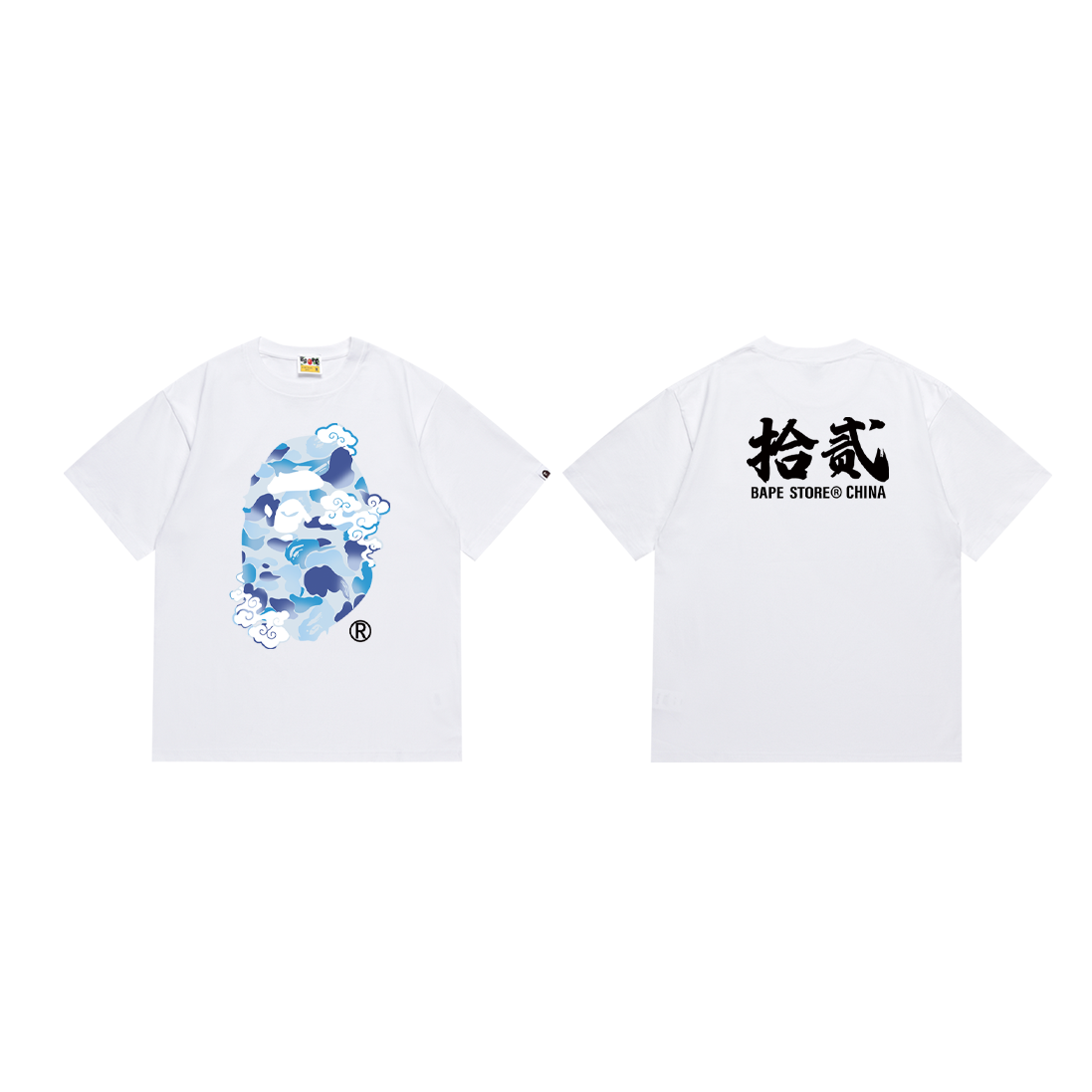 Bathing ape T Shirts