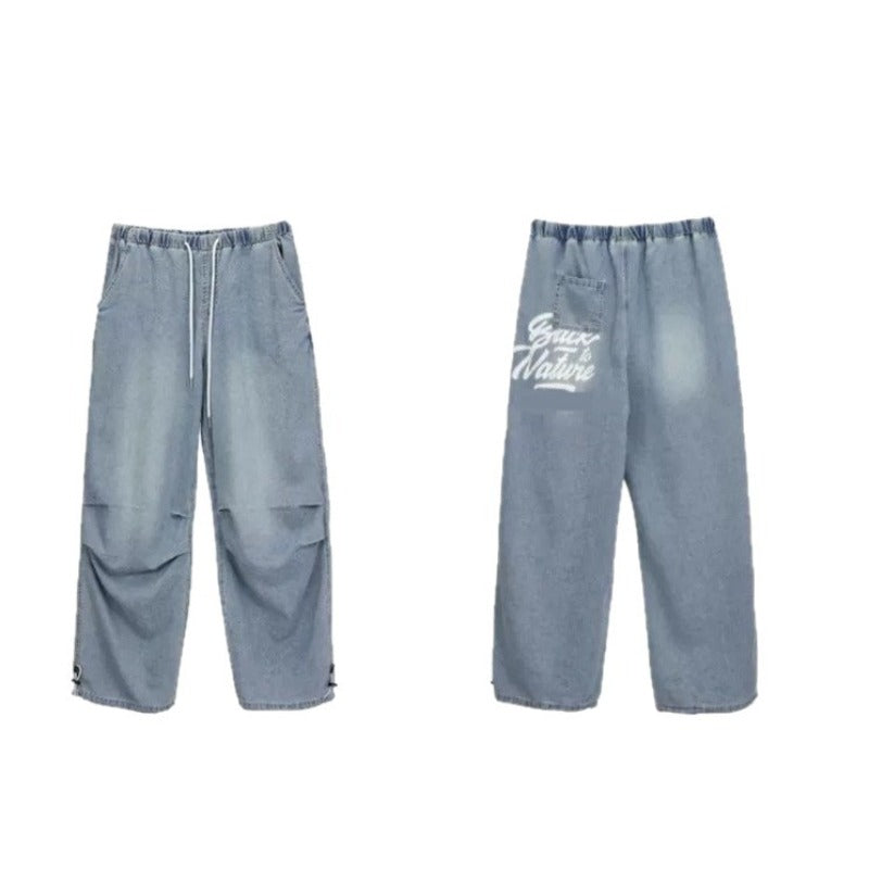 Women's Jeans Scimitar Jeans Women's Spring Loose