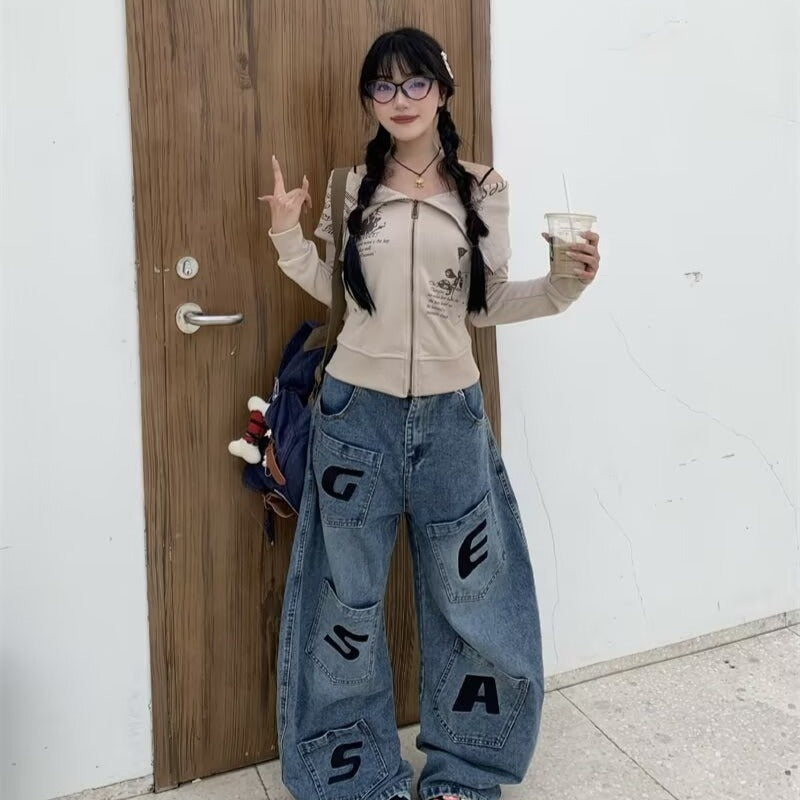 Women's Jeans Retro Women's Loose High Waist Pants