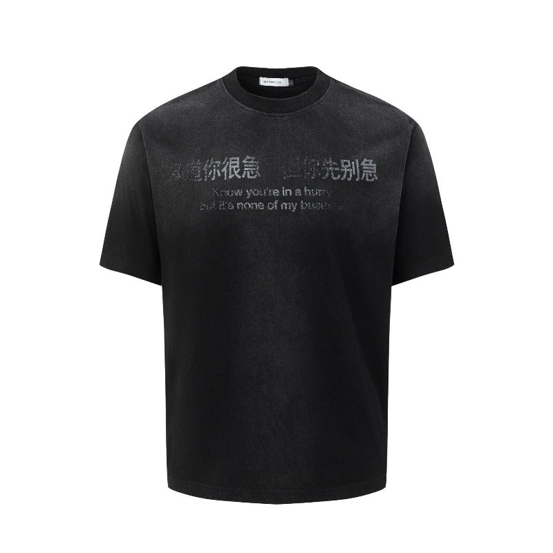 Men's t-shirt - american street style, summer unisex, fun text design, slim fit, premium quality short sleeve tee