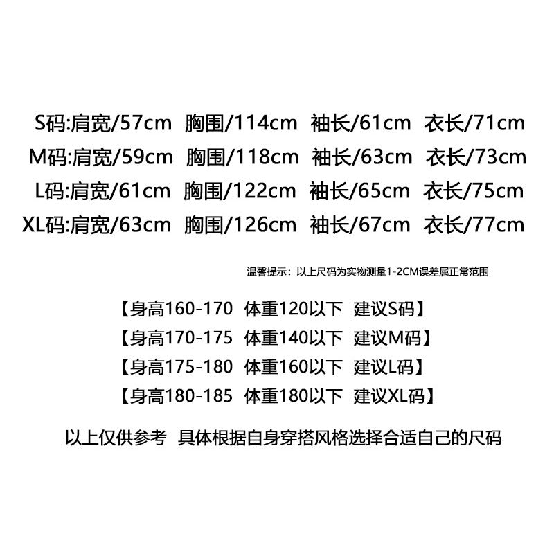 Drew house hoodie autumn winter d@ew cartoon little dinosaur round neck pulloverfleece-linedsweatshirt