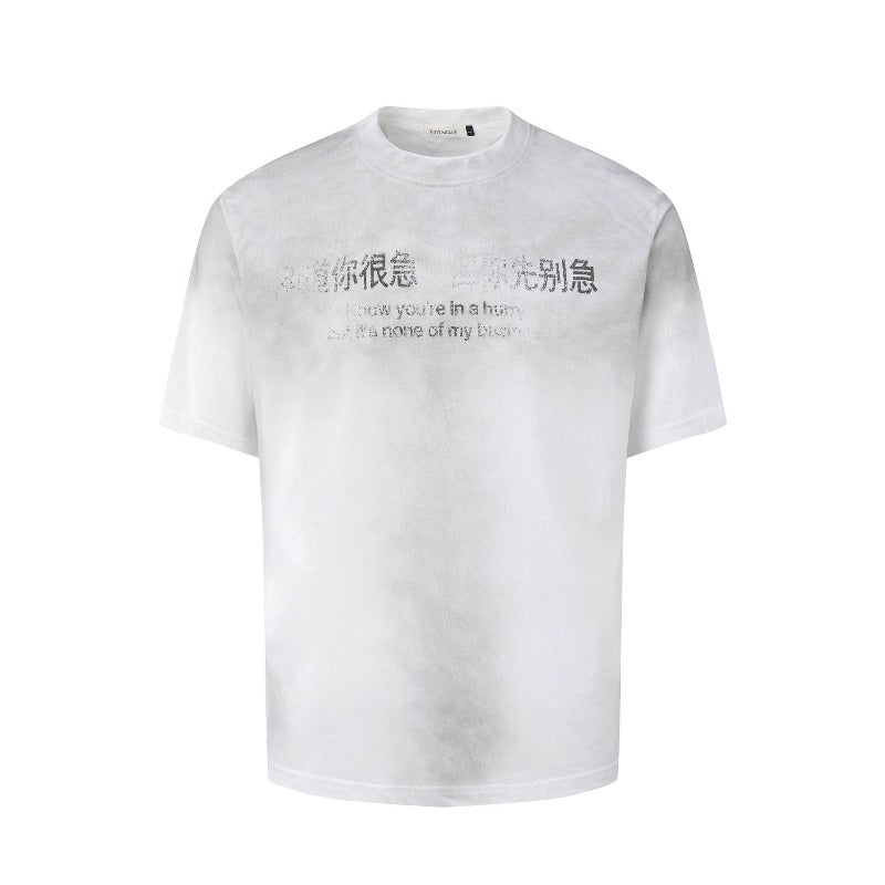 Men's t-shirt - american street style, summer unisex, fun text design, slim fit, premium quality short sleeve tee