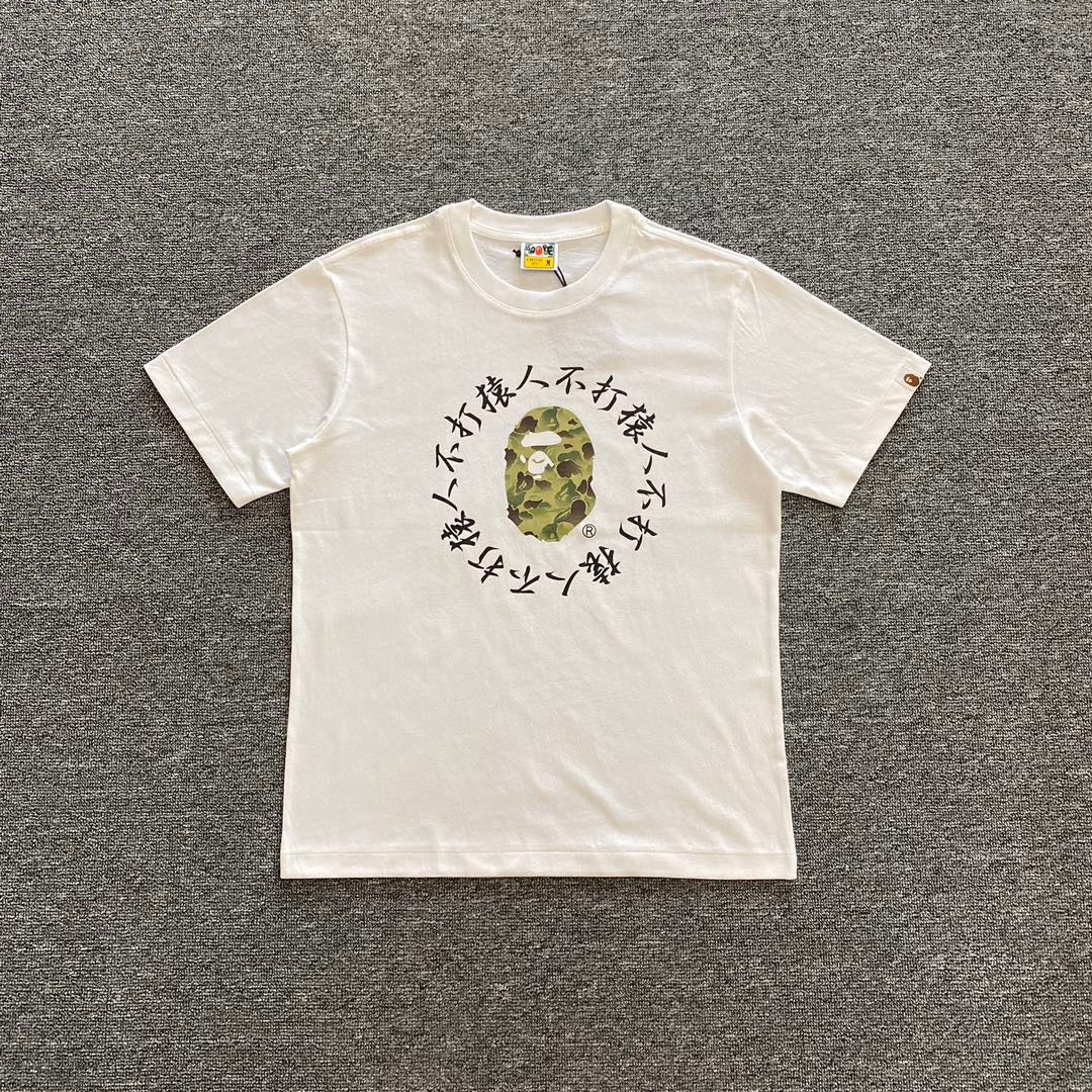 Bathing ape T Shirts