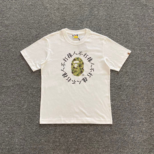 Bathing ape T Shirts