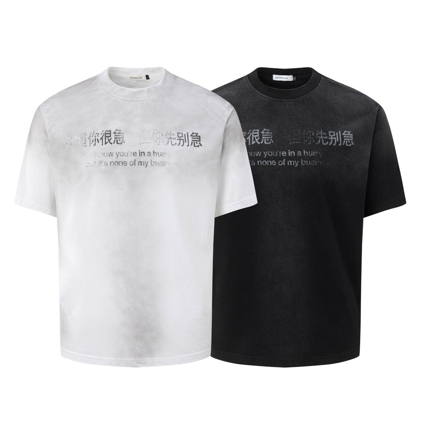 Unisex T-shirts Summer Fun Text Men's Short Sleeve T-Shirt