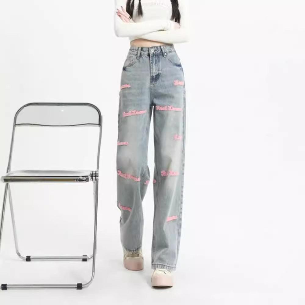 Women jeans high waistretroloose