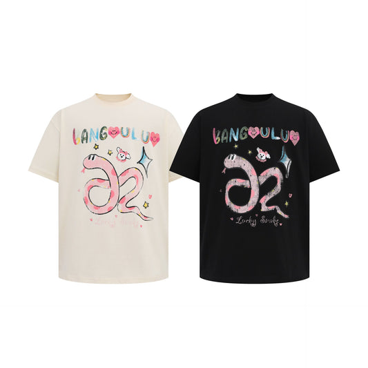 Unisex T-shirts Premium Snake Year Limited Design T-Shirt