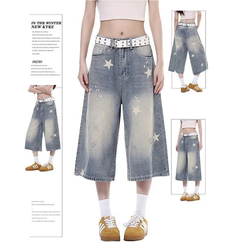 Women's Jeans Vintage Women's Summer Loose Denim Cropped Pants