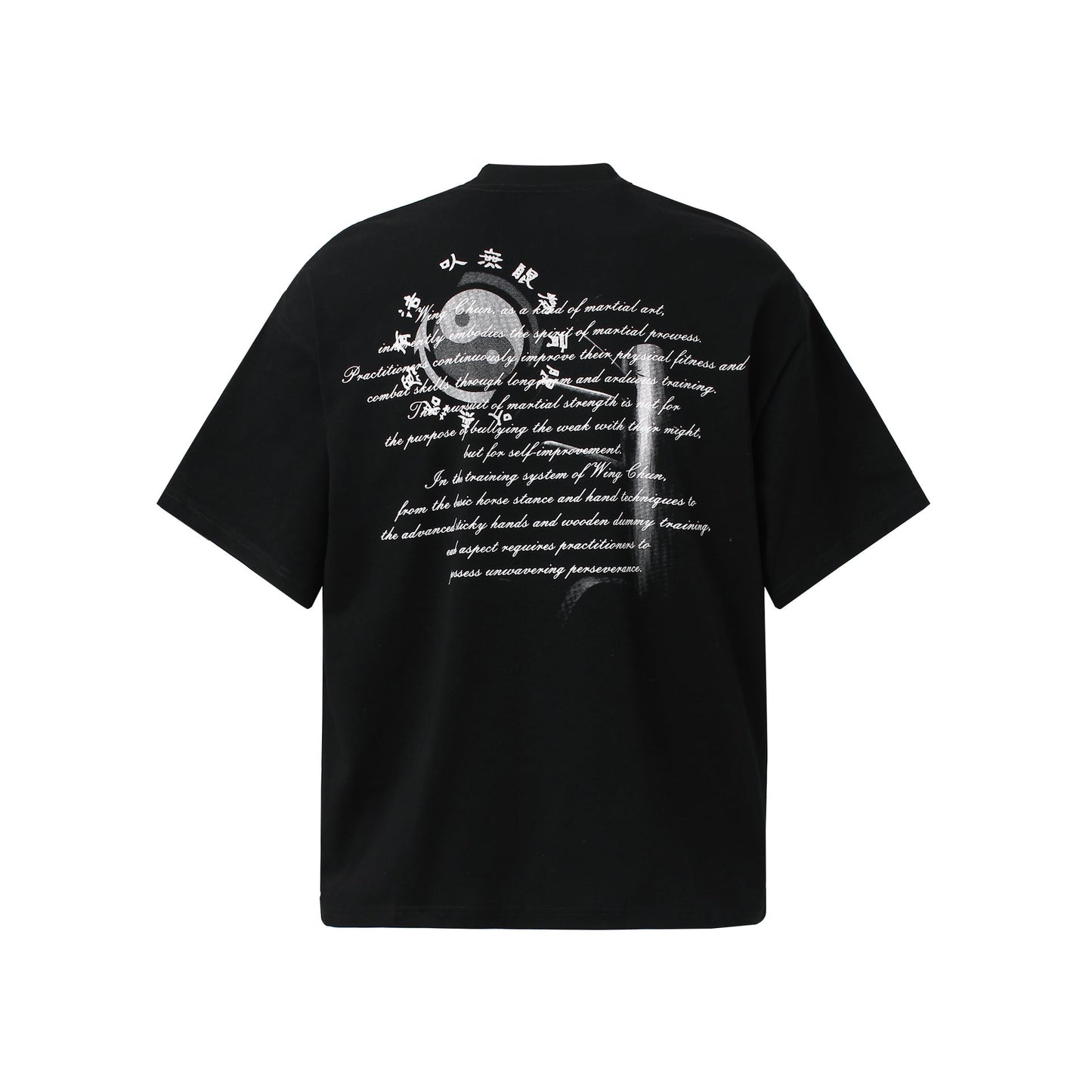 Unisex T-shirts Premium Design Loose T-shirts