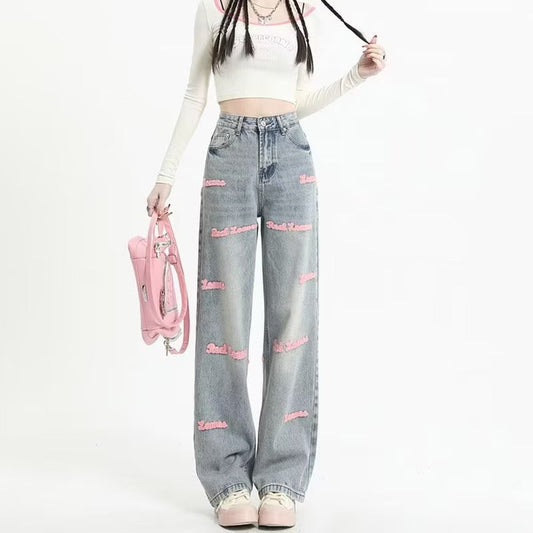 Women jeans high waistretroloose