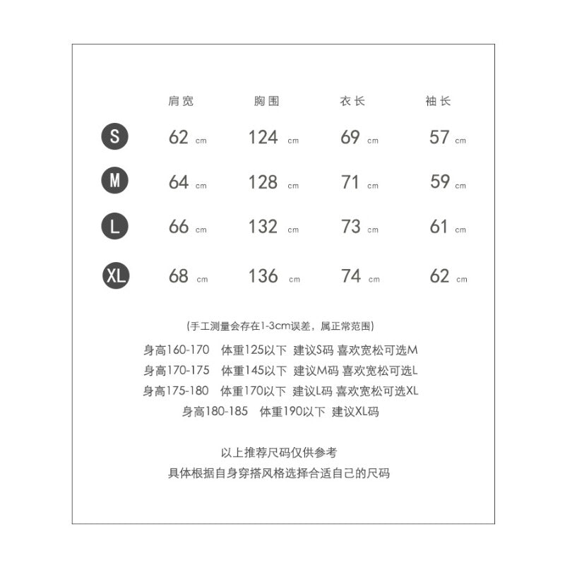 Drew house jacket fall and winter d@ew corduroy core smiley letter pattern long sleevesshirt