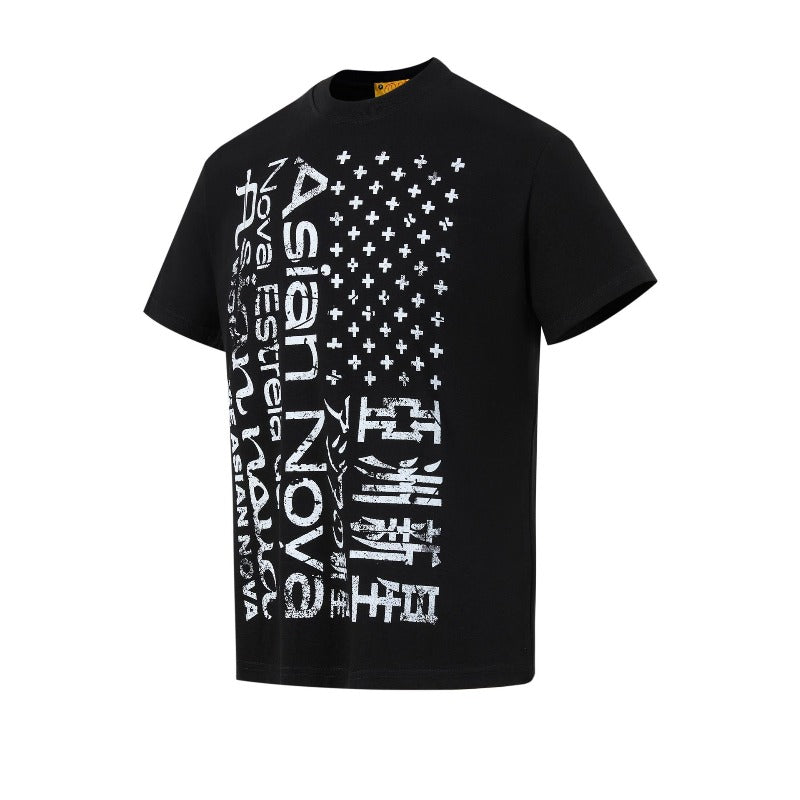 Men t shirt wt american street neutralclassy sense summer text spoof design cool men's fitted short-sleeved t-shirt