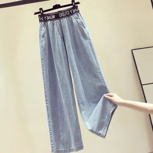 Women's jeans women's spring and summer high-waisted wide-leg pants